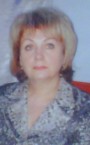 Людмила Владимировна