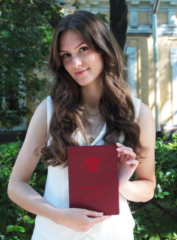 Александра Игоревна