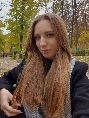 Алина Сергеевна