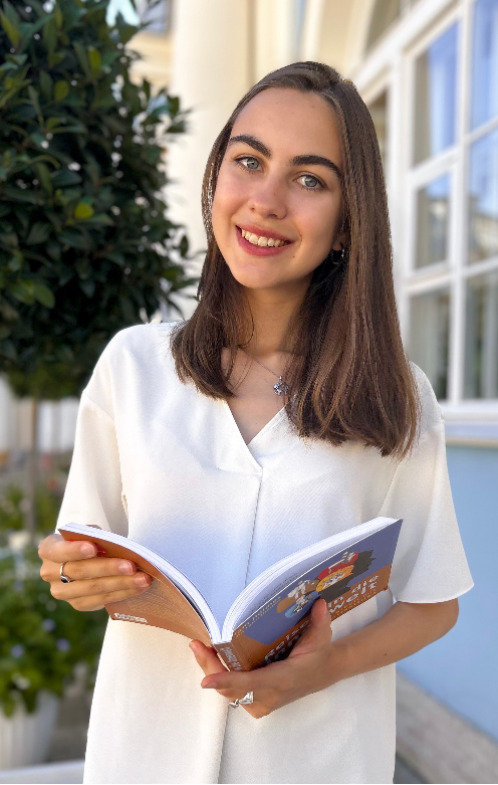 Репетитор немецкого языка Муравская Анна Сергеевна