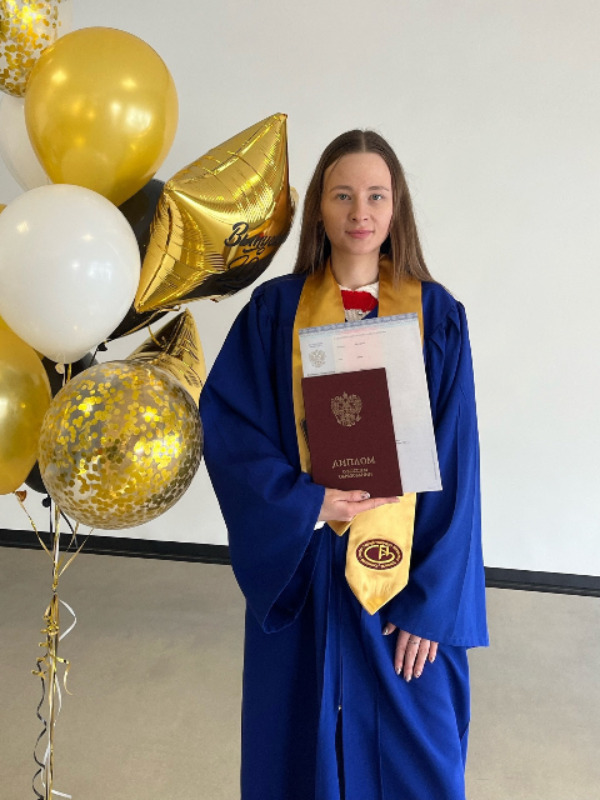 Дарья Сергеевна