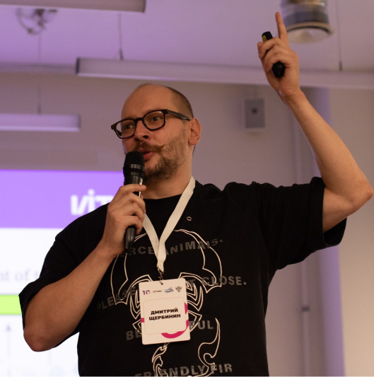 Дмитрий Павлович