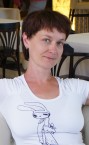 Сильный репетитор по русскому языку - преподаватель Екатерина Владимировна.