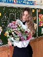 Елизавета Анатольевна