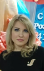 Эллада Борисовна