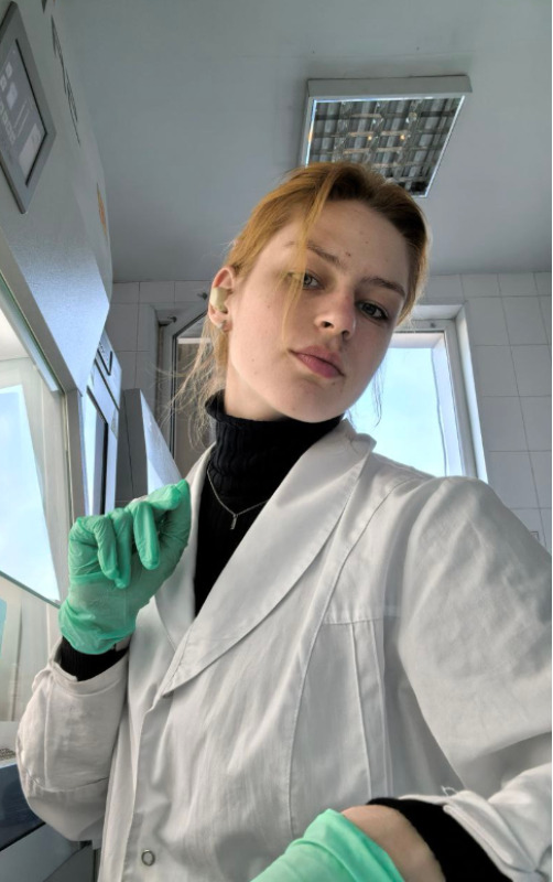 Инна Александровна