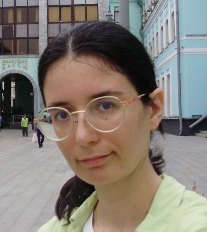 Линда Гургеновна