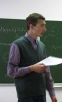 Сильный репетитор по теоретической механике - преподаватель Олег Григорьевич.