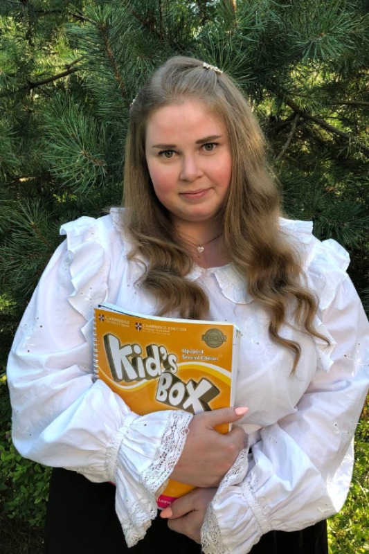 Полина Александровна