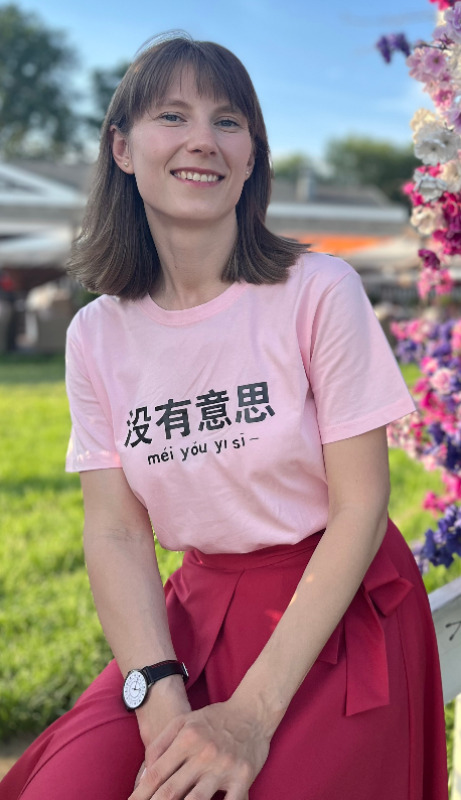 Виктория Николаевна