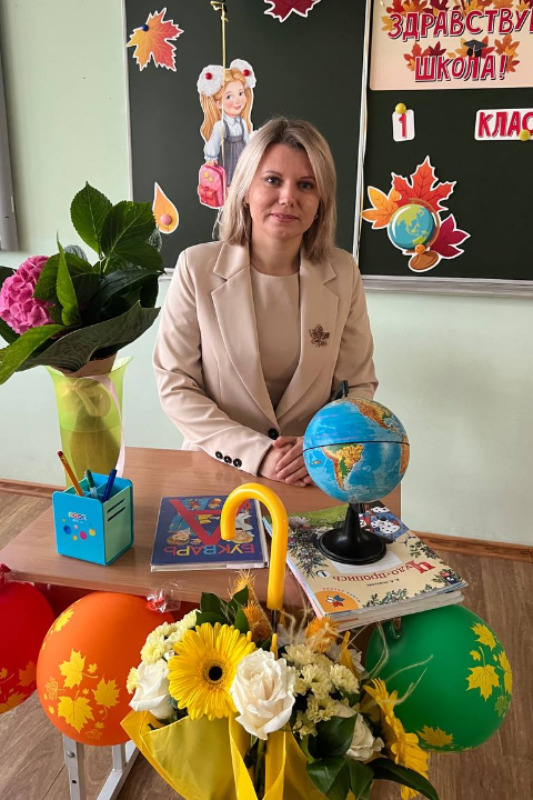 Юлия Михайловна