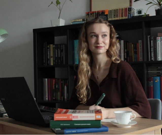 Юлия Сергеевна