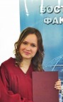 Дарья Александровна